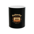 Kultovky Retro Hrnček s Kazetou — Keramický Hrnček pre Milovníkov Hudby (11oz/15oz)